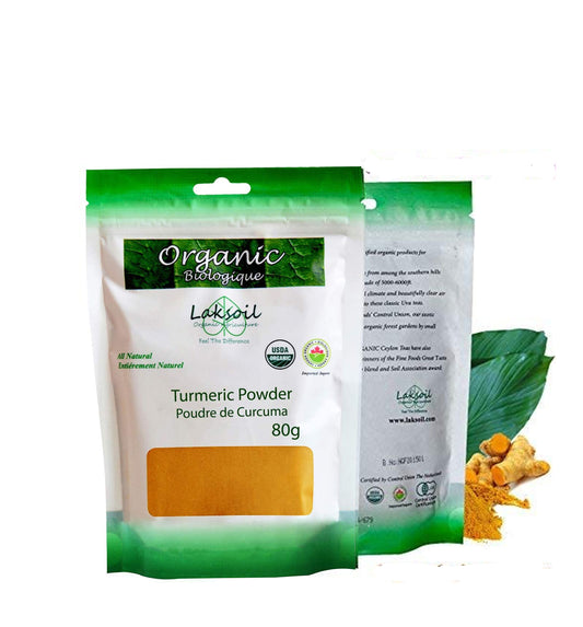 Organic Ceylon  Turmeric Powder 80g/2.86oz