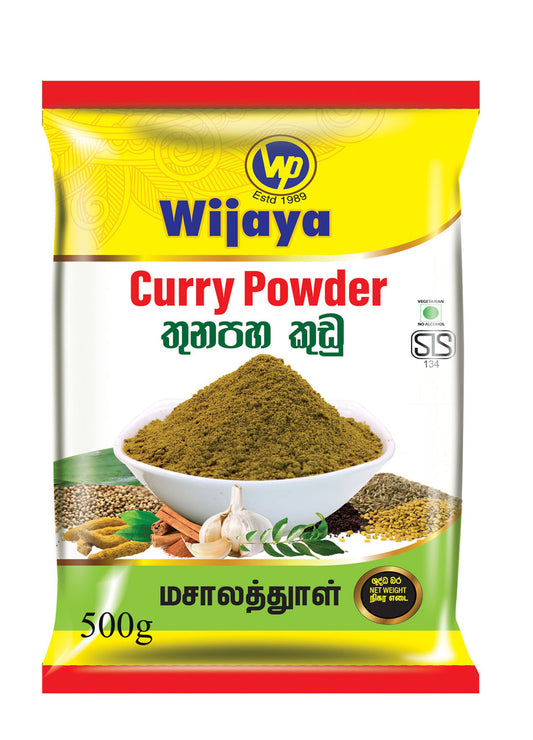Wijyaya Curry Powder 500g for Sri Lankan Cooking