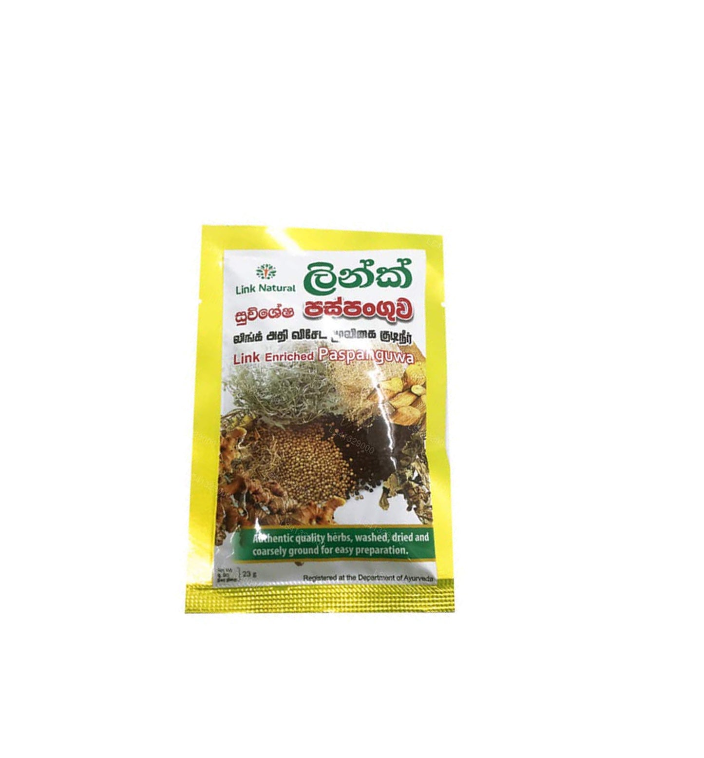 Enriched Paspanguwa 23g