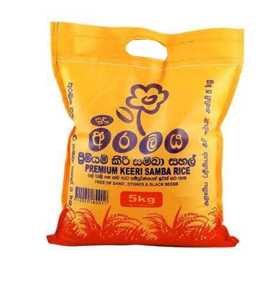 Araliya  Sri Lankan White Keeri Samba Rice-Parboiled 5Kg