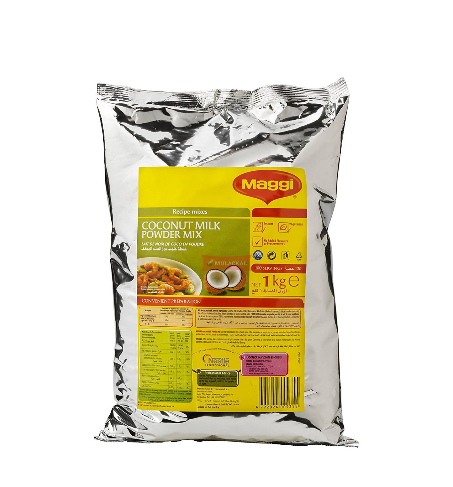 Maggi Coconut Milk Powder 1Kg