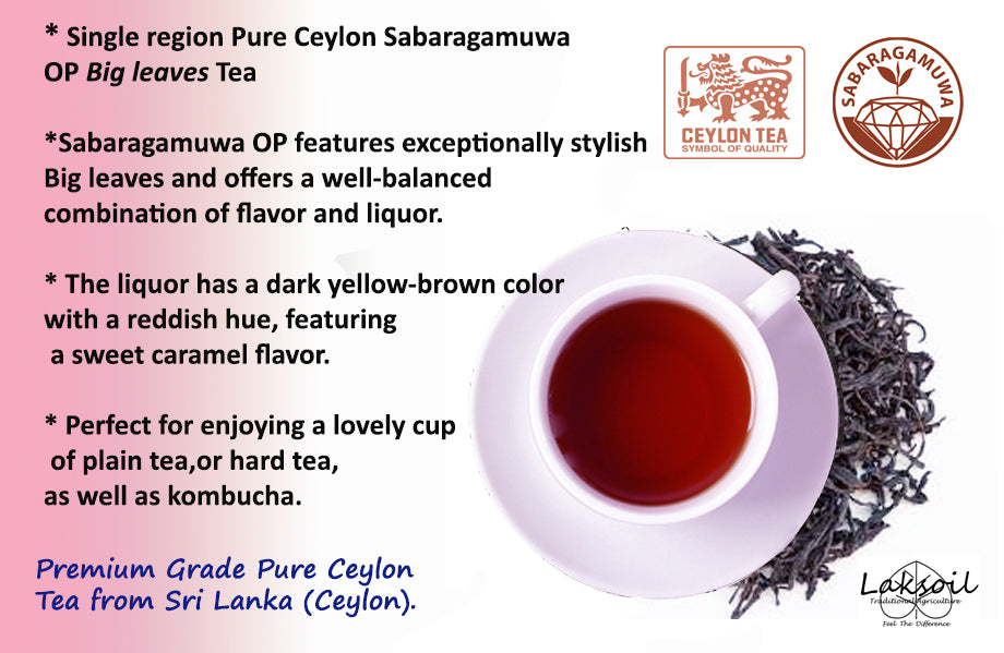 Pure Ceylon Black OP Premium Big Leaves Tea 1LB/454g Pouch -Sabaragumuwa Tea