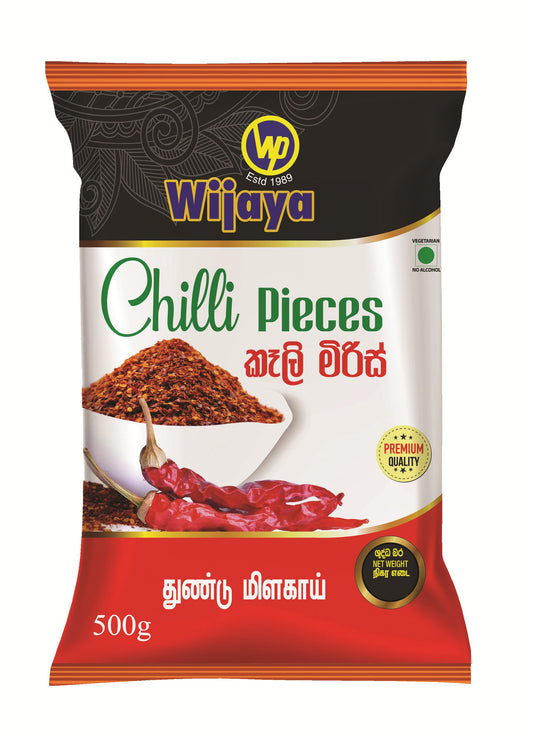 Wijyaya Chili Pieces 500g for Sri Lankan Cooking