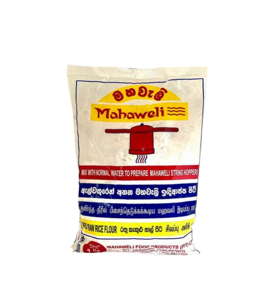 Mahaweli RED Rice Flour for String Hopper 1KG