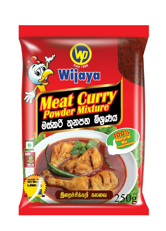 Wijyaya Meat Curry Powder 250g for Sri Lankan Cooking