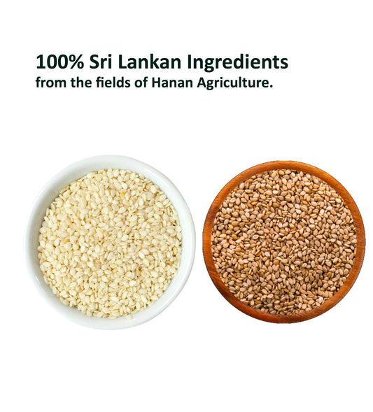 Sri Lankan Sesame seeds 1Kg (Vacuum Seal Packed)
